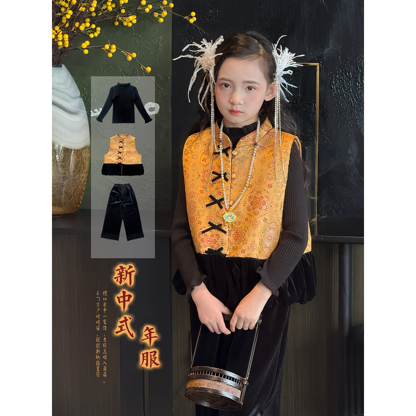 女童汉服2025冬季新款儿童唐装新中式套装小女孩国风夹棉马甲裤子,童装/婴儿装/亲子装,汉服,淘宝优惠券,粉丝福利购,淘宝优惠卷