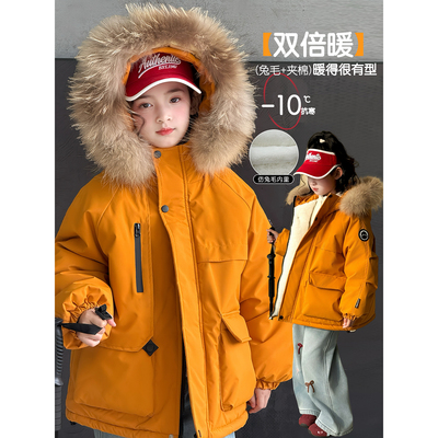 女童冲锋衣2025冬季新款儿童加厚保暖外套中大童冬装洋气连帽上衣