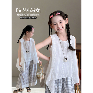 女童套装2026夏季新款儿童薄款韩版无袖上衣九分阔腿裤洋气度假风