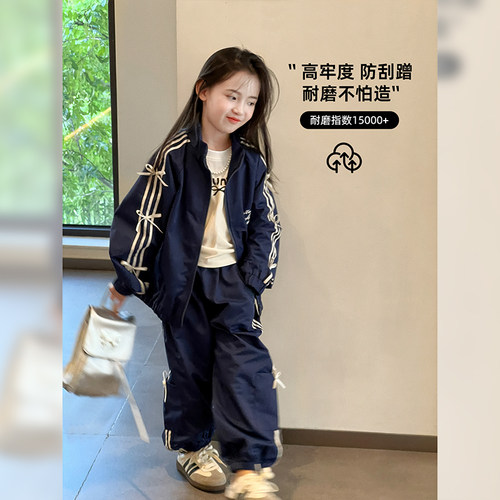 新款折扣爆品无负评套装春秋季