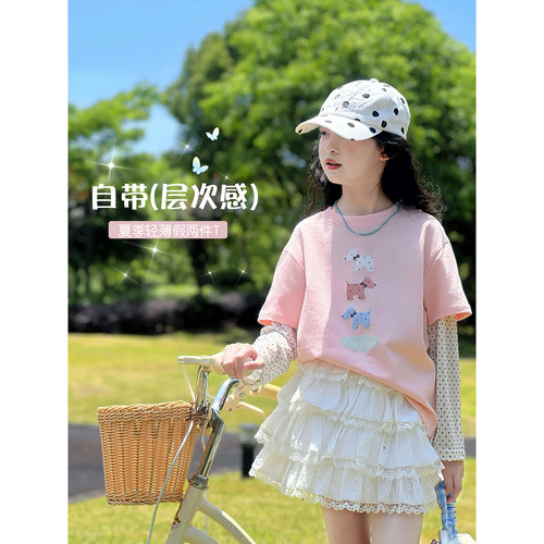 女童防晒衣2026夏季新款儿童薄款卡通小狗长袖罩衣T恤小女孩上衣