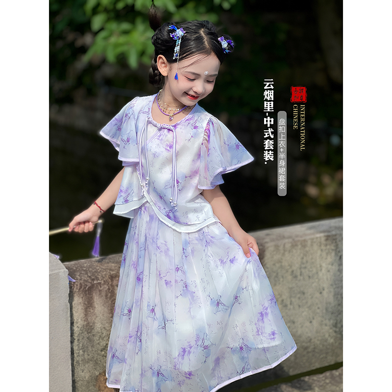女童汉服套装2025夏季新款儿童新中式短袖半身裙子国风上衣两件套
