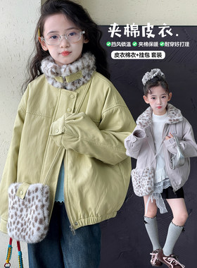 女童皮衣外套2026冬季新款儿童韩版立领夹棉女孩洋气加厚保暖棉服