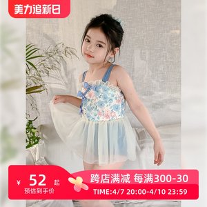 女童泳衣夏季2024新款儿童碎花吊带裙式游泳衣夏装宝宝新中式泳装