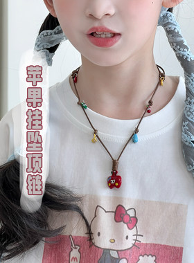 女童项链2026新款儿童甜美可爱毛衣链吊坠中大童小女孩韩版锁骨链
