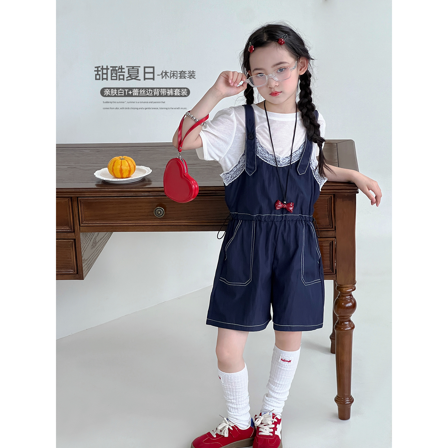 女童背带裤套装夏季2025新款儿童夏装休闲短裤子短袖洋气两件套潮