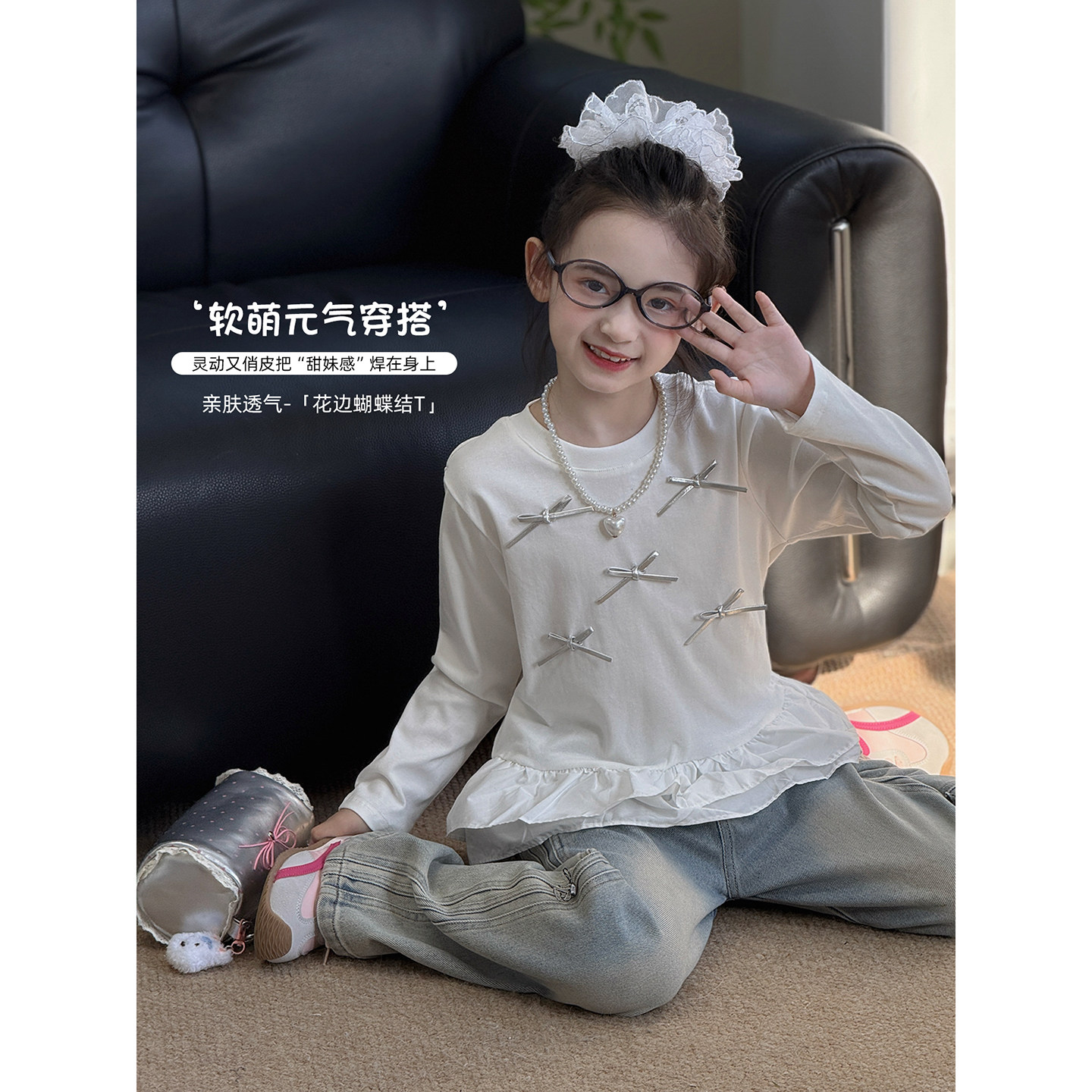 女童长袖T恤2025秋季新款儿童蝴蝶结洋气韩版上衣中大童打底衫潮