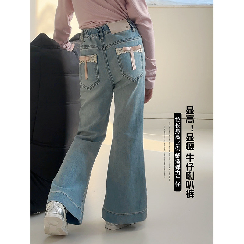 女童裤子2026春季新款儿童牛仔裤洋气中大童宝宝喇叭裤长裤百搭,童装/婴儿装/亲子装,裤子,淘宝优惠券,粉丝福利购,淘宝优惠卷