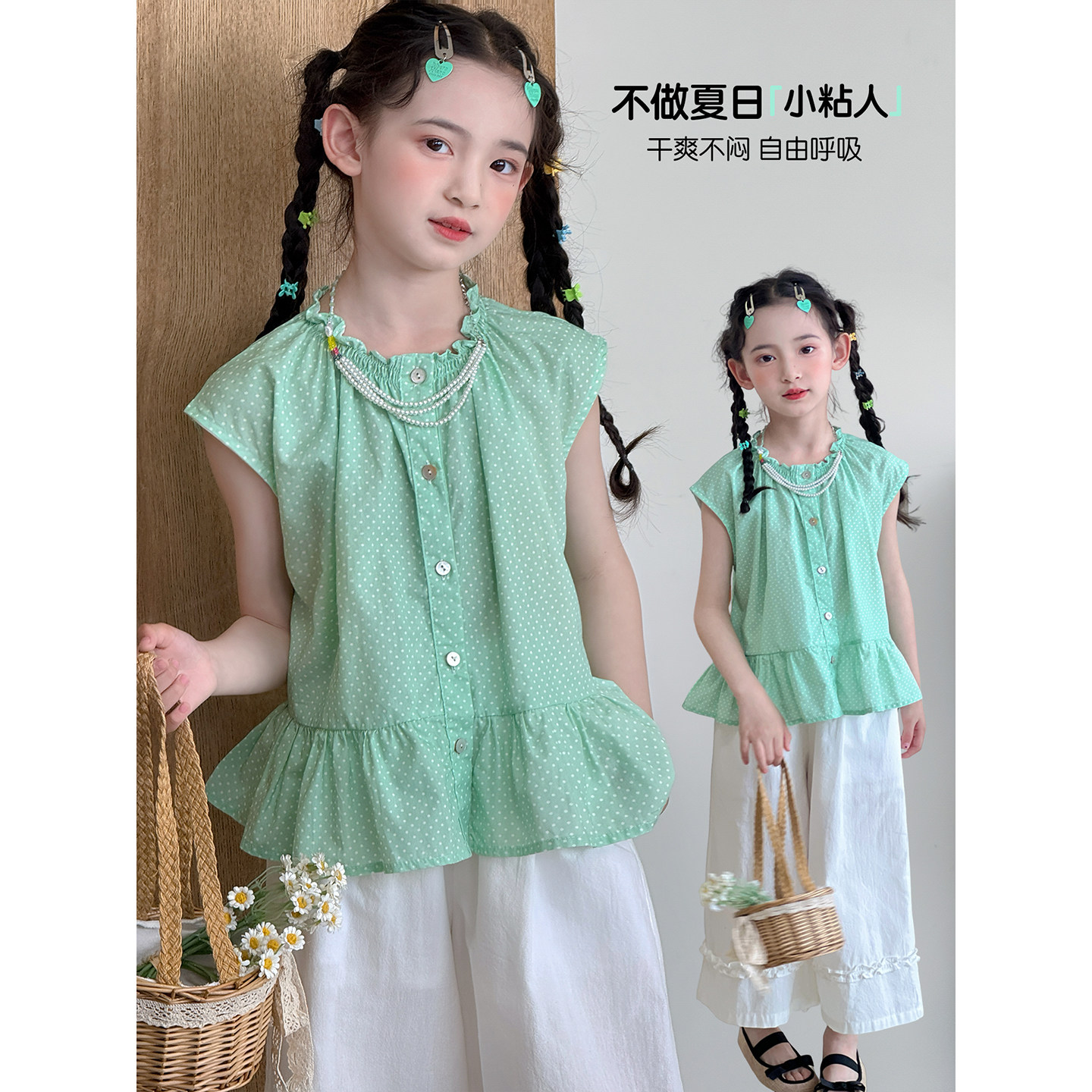 女童衬衫2026夏季新款儿童薄款甜美风波点衬衣夏装小女孩洋气上衣