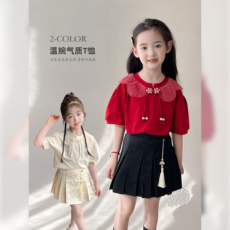 女童T恤2024夏季新款儿童新中式短袖圆领上衣宝宝薄款时髦打底衫