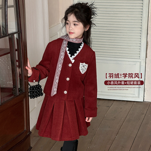 波拉韩国童装女童套装冬季儿童高端新年装保暖学院风羽绒外套裙子