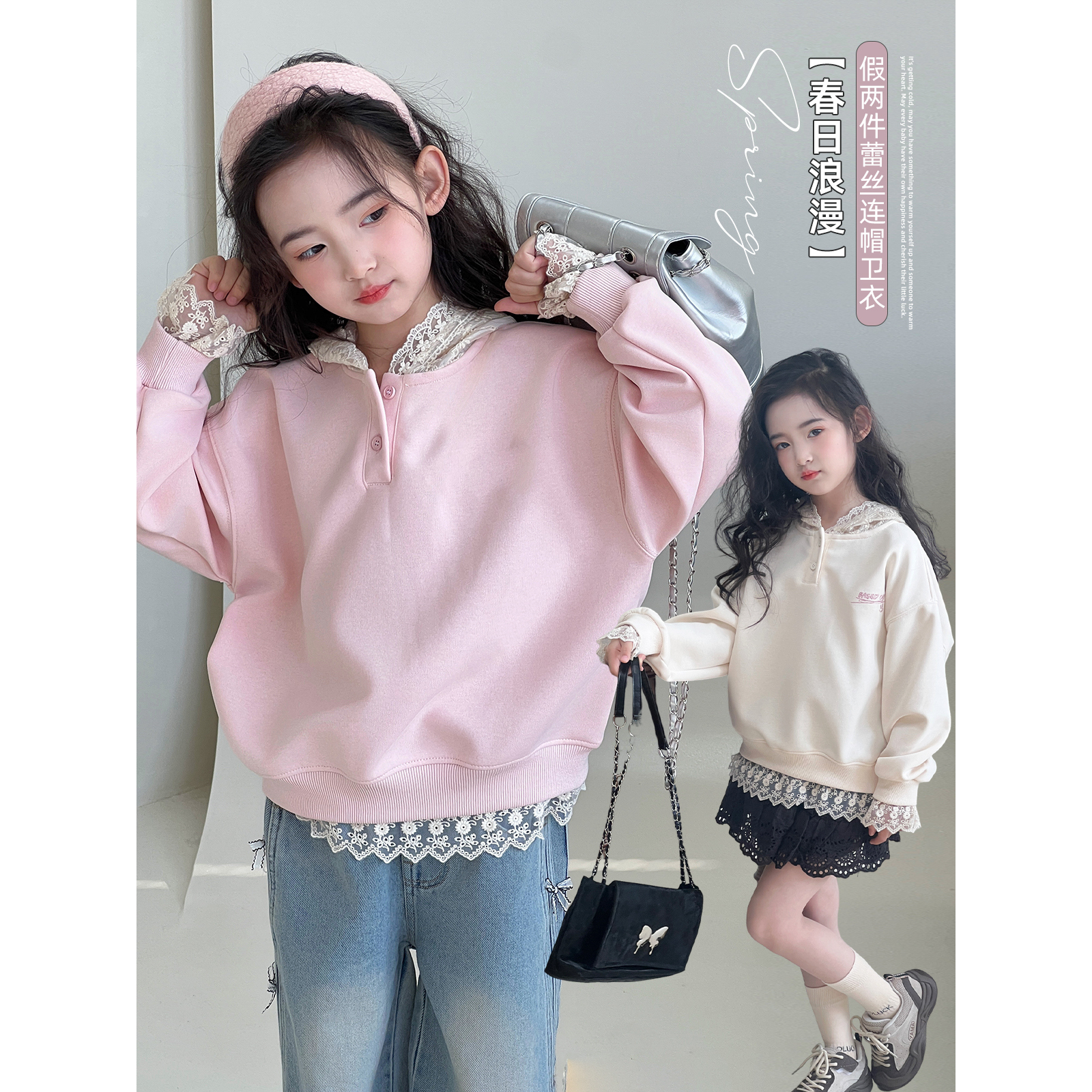 女童卫衣2025秋季新款儿童韩版甜美长袖上衣中大童连帽长袖套头衫