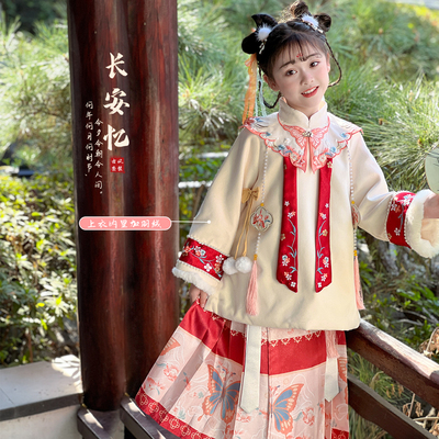 女童汉服套装2025冬季新款儿童古风羽绒外套马面裙两件套拜年服