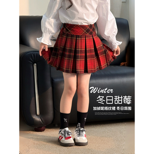 女童半身裙冬季新款儿童加绒格子裙百褶裙小女孩洋气加厚裙子短裙