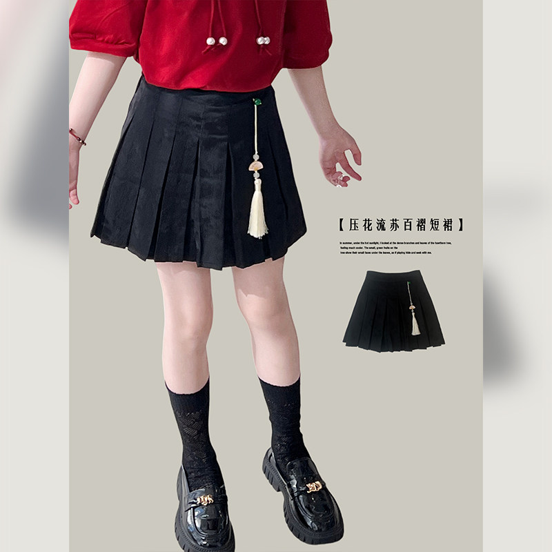 女童半身裙2024夏季新款新中式百褶裙儿童国风短裙女大童裙子夏装