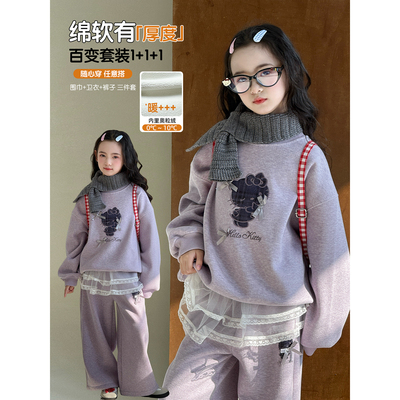 女童套装2025冬季新款儿童韩版加绒卫衣休闲卫裤洋气保暖三件套潮