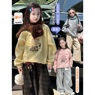 女童加绒卫衣2026冬季新款儿童卡通印花保暖中童韩版休闲套头上衣