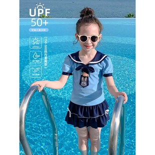 女宝宝速干沙滩卡通游泳衣 防晒分体泳装 女童泳衣2025新款 儿童夏装