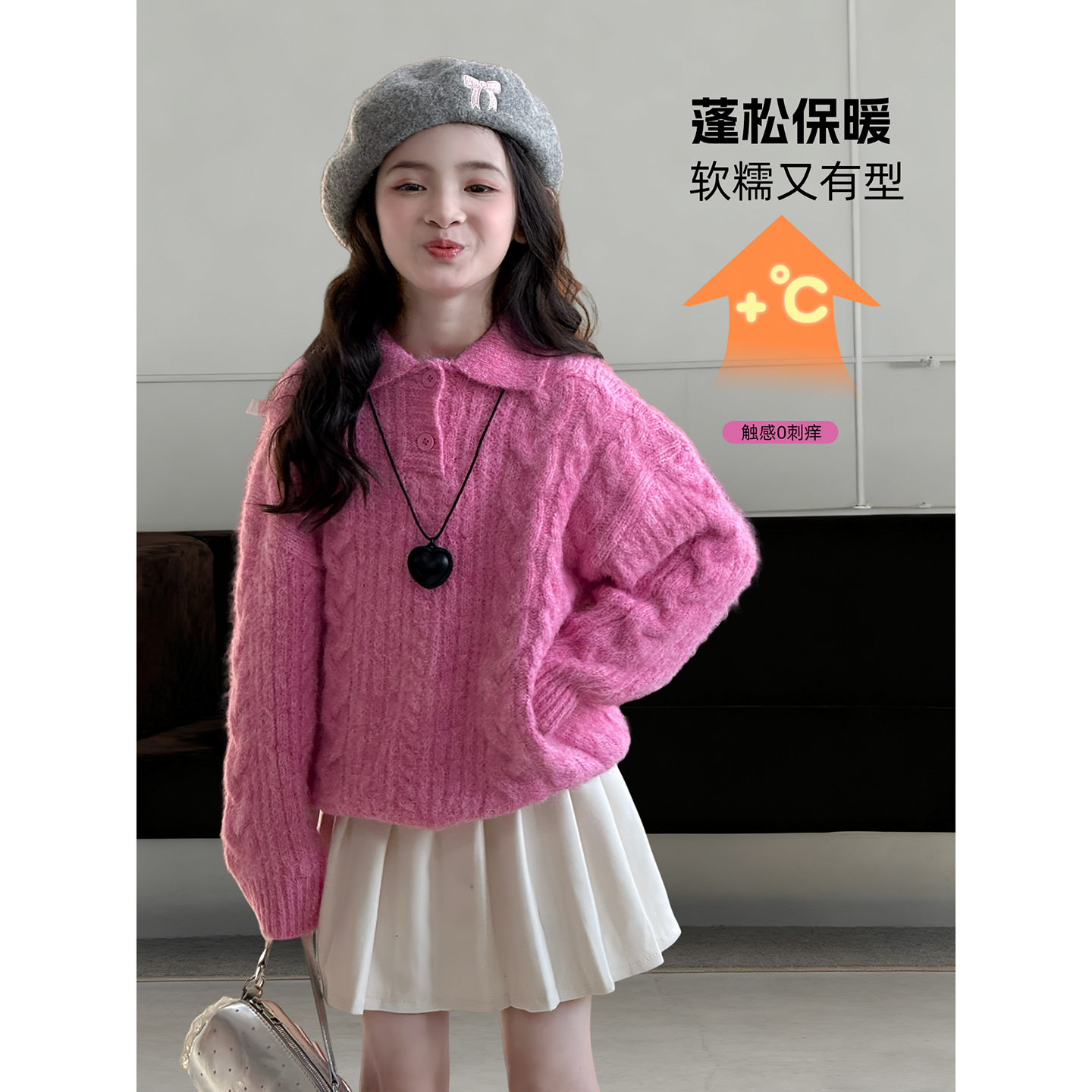 女童毛衣2025冬季新款儿童洋气针织衫中大童加厚保暖polo衫上衣潮