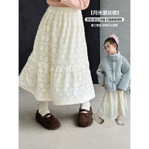 女童半身裙2025冬季新款儿童洋气时髦裙子中大童女孩韩版休闲长裙