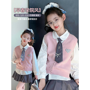 女童套装2026春季新款儿童马甲裙子春装中大童洋气外套衬衫百褶裙