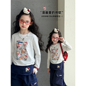 女童长袖 洋气 儿童卡通可爱圆领上衣中大童打底衫 T恤2025秋季 新款