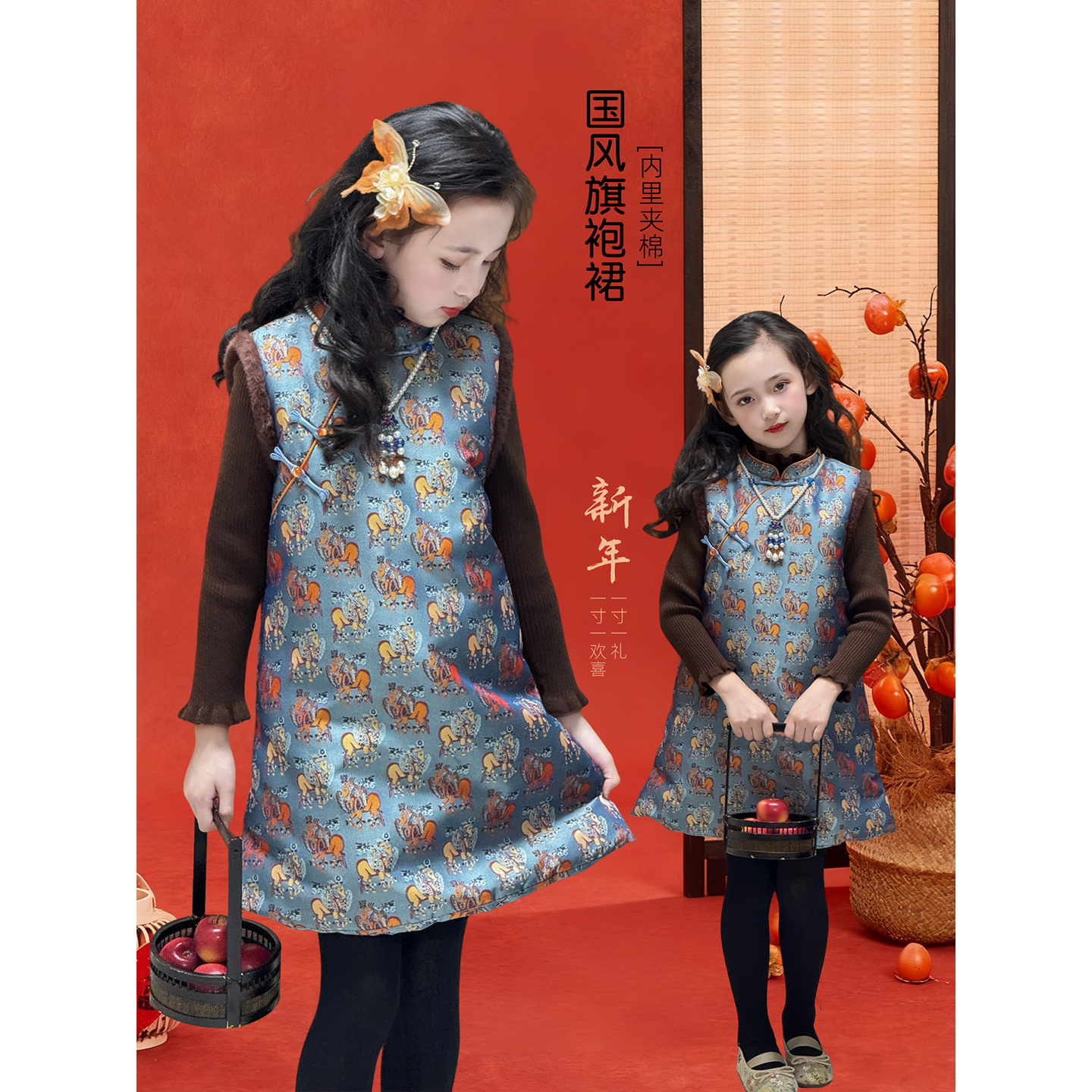 女童旗袍裙2025冬季新款儿童夹棉裙子国风拜年服小女孩保暖连衣裙