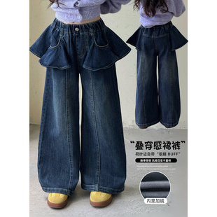 2026春季 子休闲长裤 新款 荷叶边屁帘儿童直筒裤 洋气 韩版 女童牛仔裤