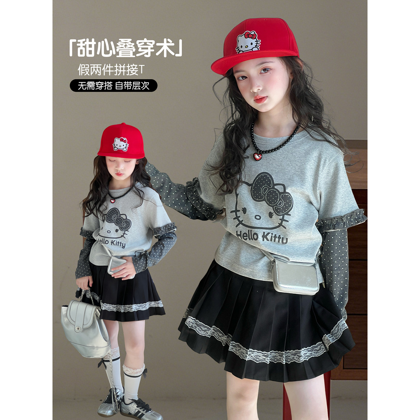 女童长袖T恤2026春季新款儿童打底衫洋气中大童卡通休闲上衣春装