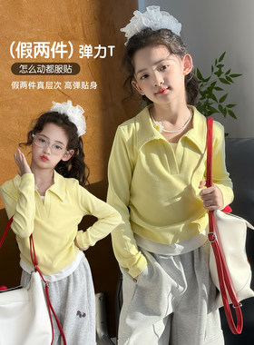 女童T恤2026春季新款儿童假两件翻领长袖女孩洋气百搭上衣打底衫