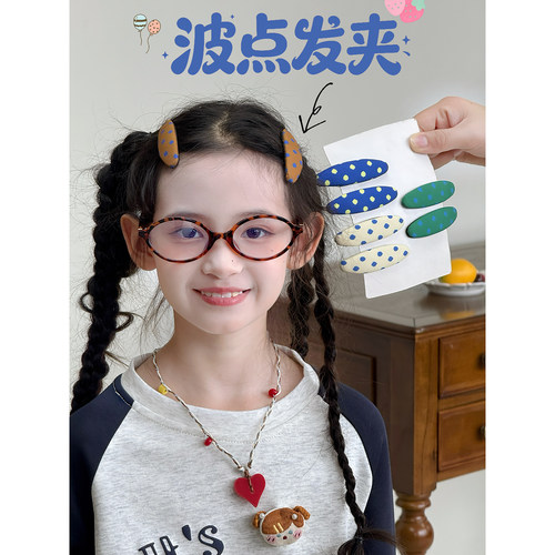 女童发饰2026新款儿童复古撞色发夹中童可爱甜美侧边夹刘海夹发卡