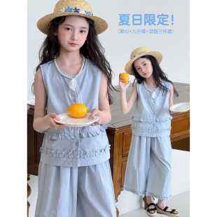 女童套装2026夏季新款儿童薄款无袖衬衣九分阔腿裤小女孩韩版上衣