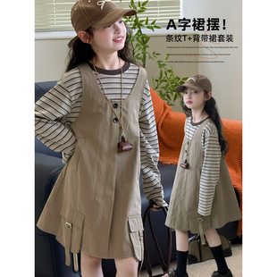 女童套装2026秋季新款儿童背带裙条纹T恤女孩韩版洋气裙子两件套