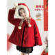 女孩洋气加厚冬装 儿童保暖外套红色新年装 新款 女童呢大衣2025冬季