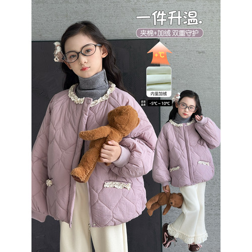 女童棉服2025冬季新款儿童冬装加绒加厚棉袄女孩洋气保暖外套上衣