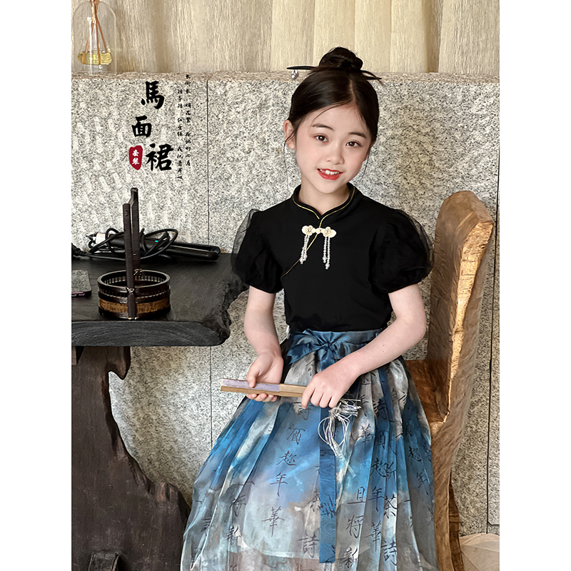 女童汉服套装2025夏季新款儿童新中式上衣裙子女大童马面裙两件套