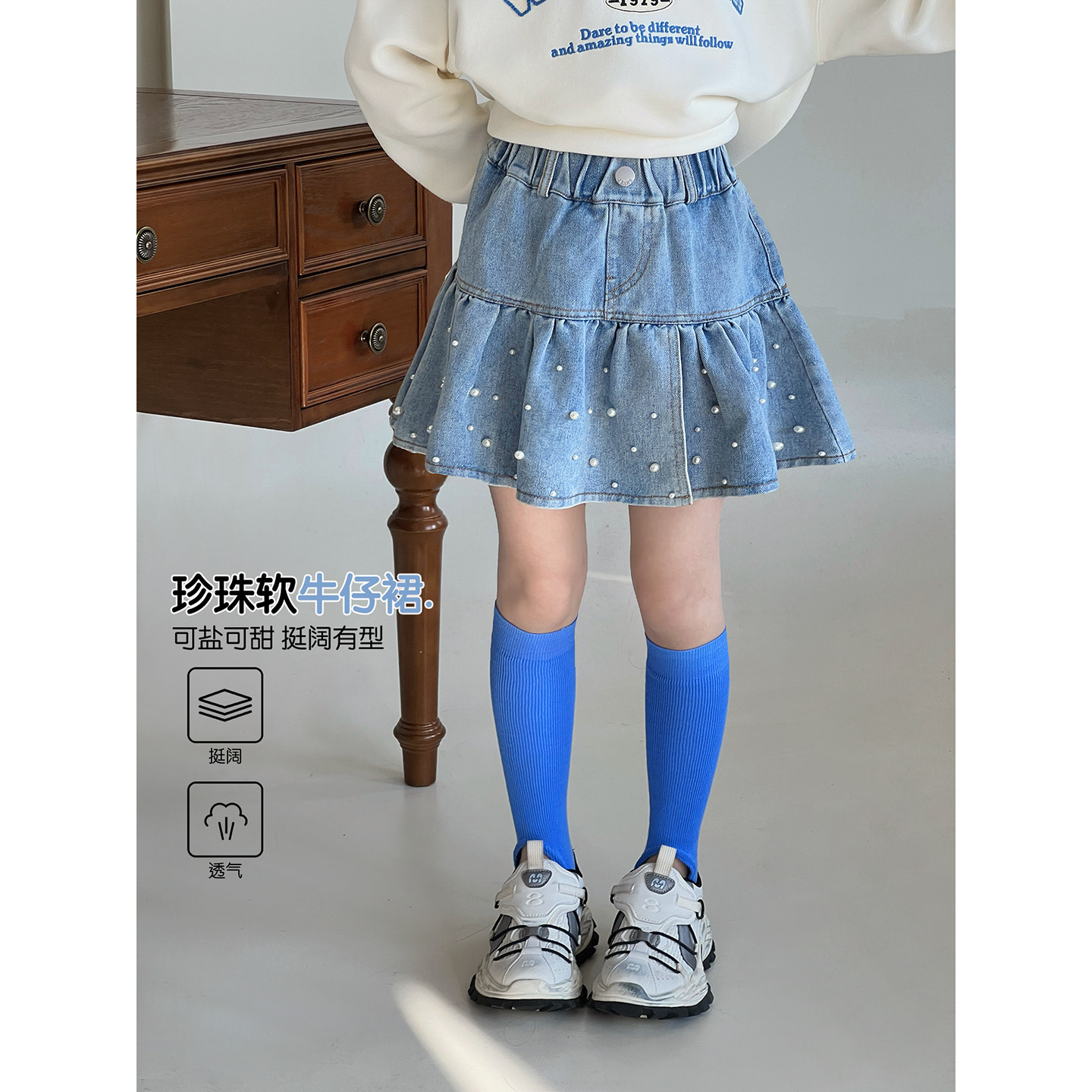 女童半身裙2026春季新款儿童韩版裙子春装女孩洋气牛仔裙休闲短裙,童装/婴儿装/亲子装,半身裙,淘宝优惠券,粉丝福利购,淘宝优惠卷