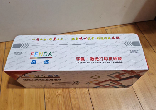 适用惠普CE278A硒鼓佳能328 P1566 M1536dnf p1606粉盒47124752