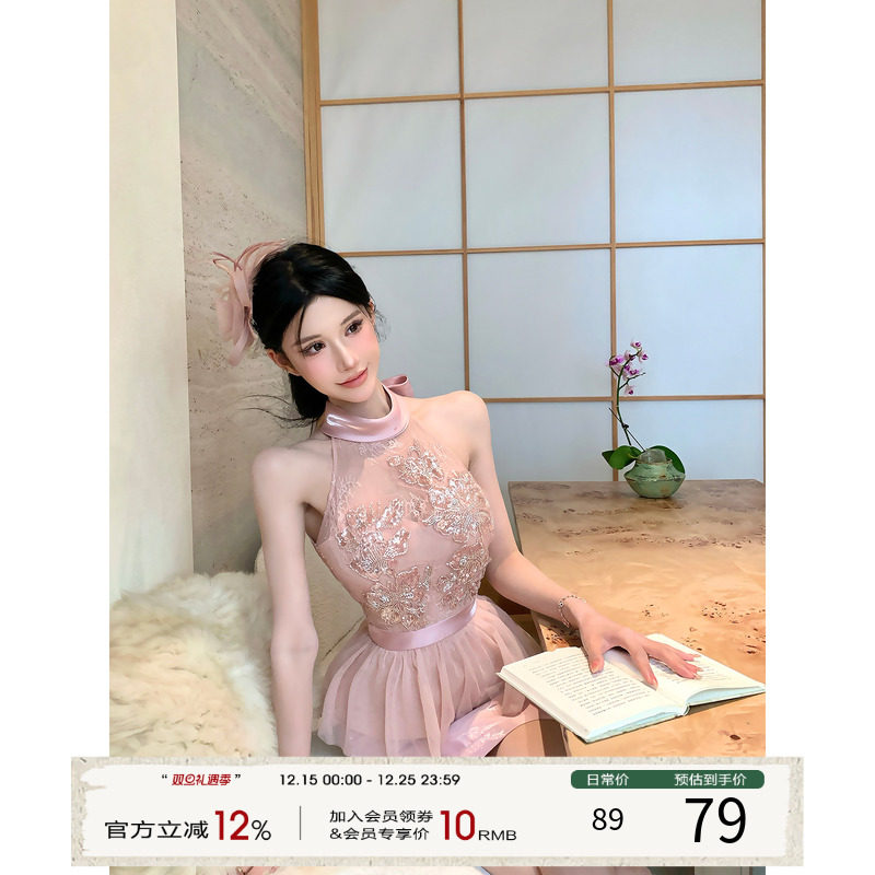 【现货】灰尘邓邓 辣妹穿搭套装女早秋挂脖背心上衣半身裙两件套