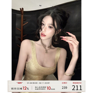 灰尘邓邓 法式气质修身包臀烫金绷带连衣裙D26Q0063