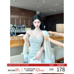 法式 新款 包臀裙气质裙子 小香风吊带连衣裙女2025秋季 灰尘邓邓