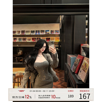 灰尘邓邓 法式吊带连衣裙女2025冬季新款性感包臀裙气质抹胸裙子