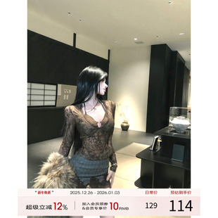 蕾丝长袖 灰尘邓邓 新款 女2025冬季 上衣半身裙两件套 性感辣妹套装