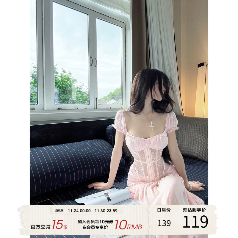 灰尘邓邓 辣妹穿搭套装女2025夏季鱼骨胸衣抹胸上衣半身裙两件套