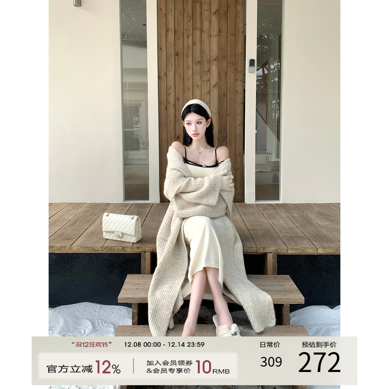 灰尘邓邓 韩系宽松毛衣外套女2025秋冬新款长袖针织开衫长款上衣