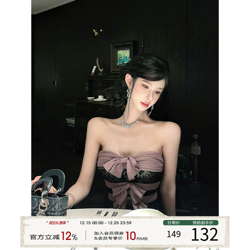 灰尘邓邓 辣妹穿搭套装女2025早秋抹胸吊带上衣缎面半身裙两件套