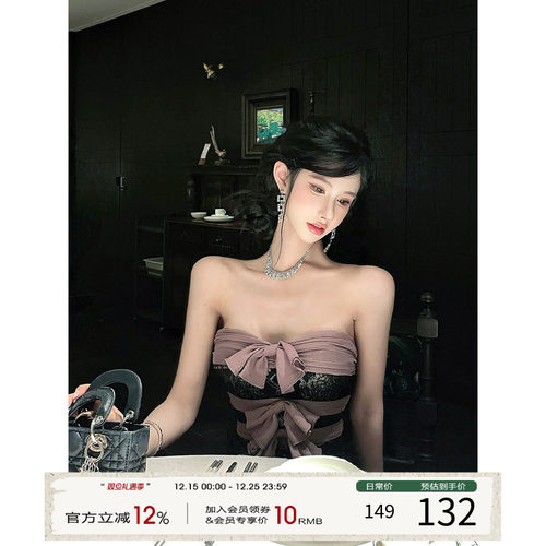 灰尘邓邓 辣妹穿搭套装女2025早秋抹胸吊带上衣缎面半身裙两件套