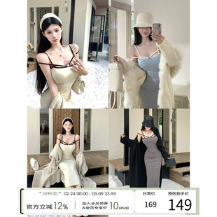 【现货】灰尘邓邓 针织吊带连衣裙女冬季内搭长裙包臀裙气质裙子