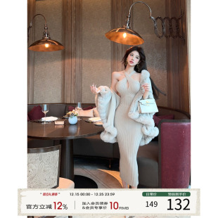 包臀长裙性感内搭裙子 新款 灰尘邓邓 挂脖针织连衣裙女2025冬季