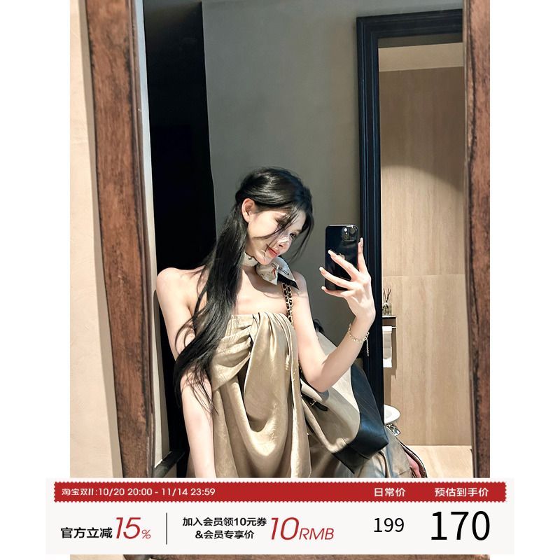 灰尘邓邓 姐系贵感穿搭套装女2025早秋法式抹胸上衣裤子两件套